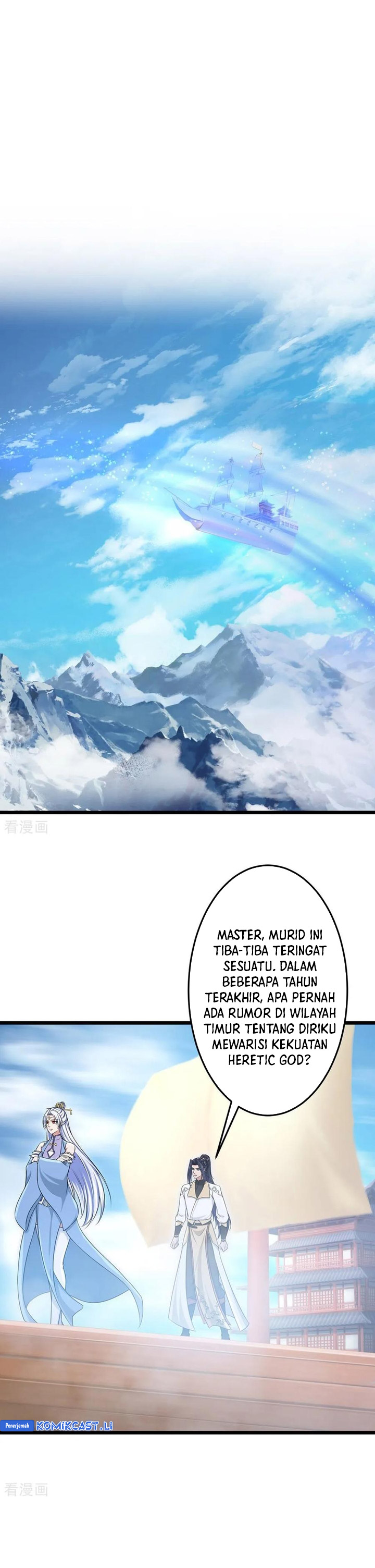 Against the Gods Chapter 747 Gambar 13